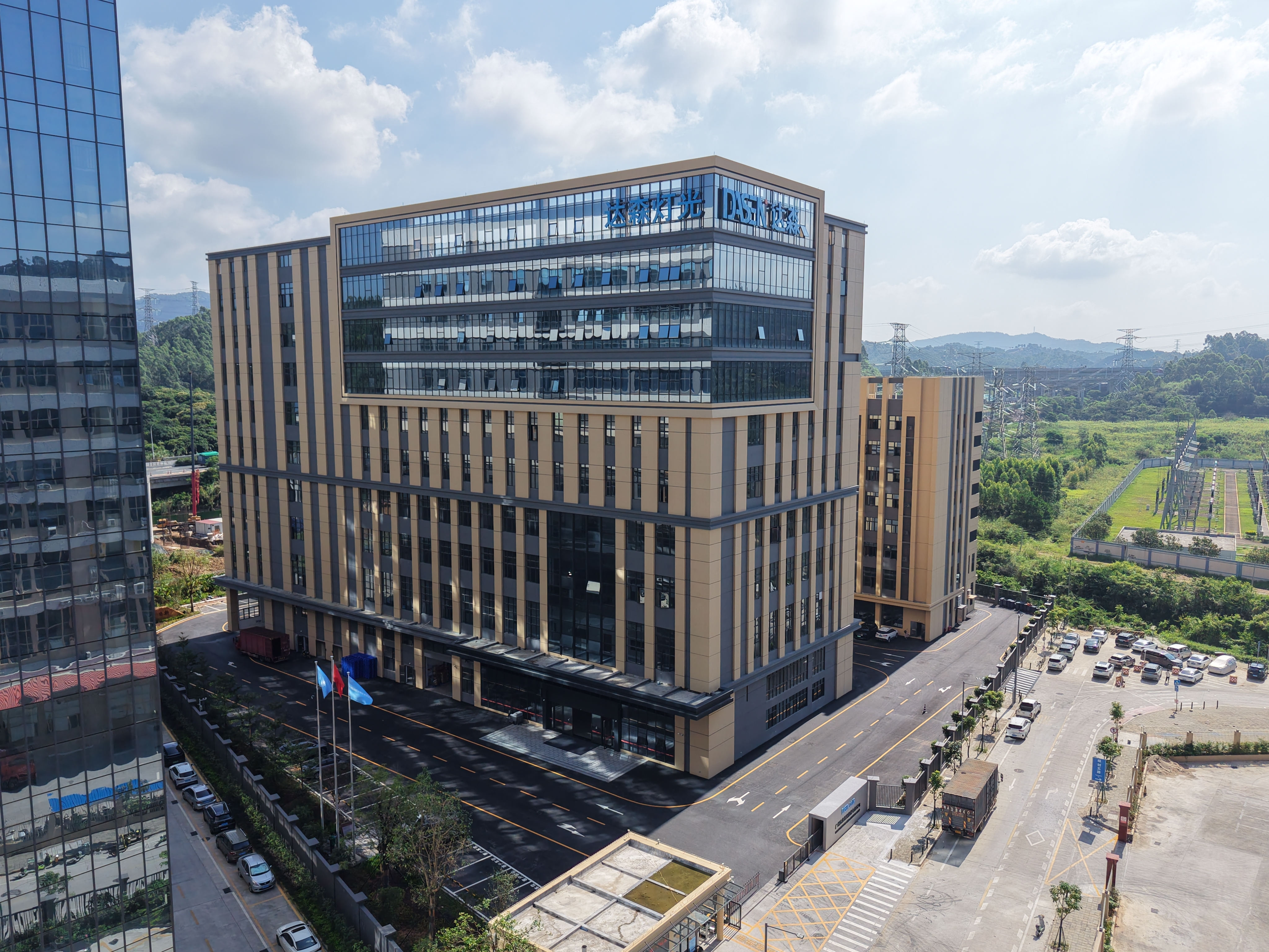 Chiny Guangzhou Dasen Lighting Corporation Limited