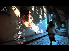 Projekt oświetlenia miasta Zhouzhuang