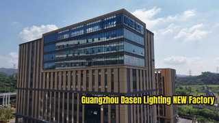Guangzhou Dasen Lighting NOWA fabryka 2026